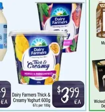 Dairy Farmers Thick & Creamy Yoghurt 100g