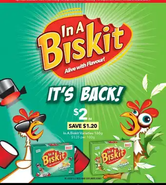 In A Biskit Varieties 160g