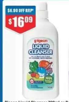 Pigeon Liquid Cleanser 700ml