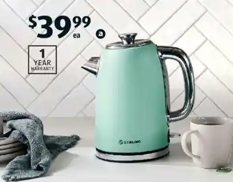 1.7 Kettle 2200W Max Power - 705880, 705881
