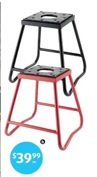 ALDI Static Motocross Dirt Bike Stand - 705472 offer