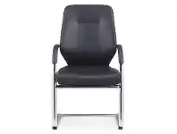 LivingStyles Grand PU Leather Visitors Chair offer