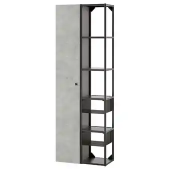 IKEA Enhet storage combination, anthracite/concrete effect, 60x32x180 cm offer