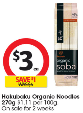 Coles Hakubaku Organic Noodles 270g offer