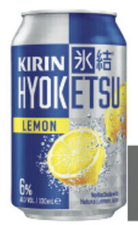 Coles Kirin Hyoketsu Cans 10x330mL offer