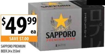 Supabarn SAPPORO PREMIUM BEER 24x355ml offer
