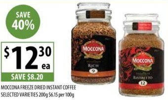 Supabarn MOCCONA FREEZE DRIED INSTANT COFFEE SELECTED VARIETIES 200g offer