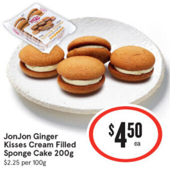 IGA JonJon Ginger Kisses Cream Filled Sponge Cake 200g offer