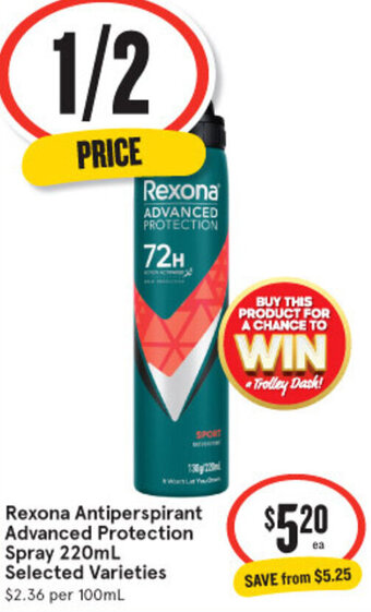 IGA Rexona Antiperspirant Advanced Protection Spray 220mL Selected Varieties offer