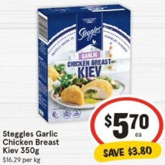 IGA Steggles Garlic Chicken Breast Kiev 350g offer