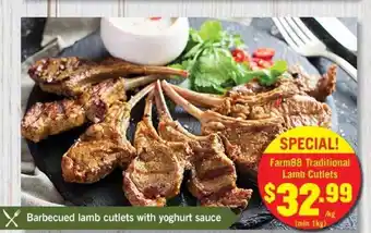 Barbecued Lamb Cutlets with Yoghurt Sauce