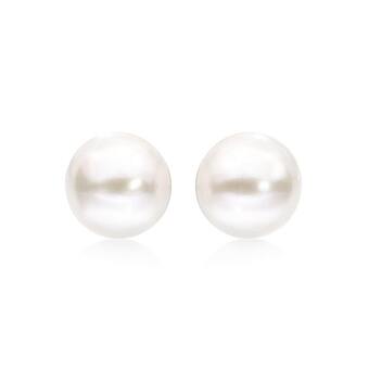 Angus & Coote 9ct gold cultured freshwater pearl stud earrings offer