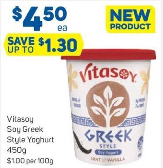 Vitasoy Soy Greek Style Yoghurt 450g offer at Foodland