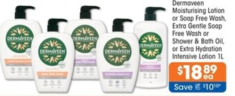 Dermaveen Moisturising Lotion or Soap Free Wash, Extra Gentle Soap Free Wash or Shower & Bath Oil,