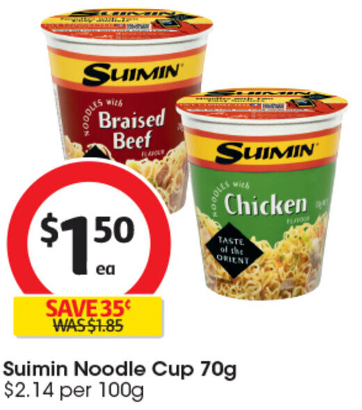 Suimin Noodle Cup 70g offer at Coles