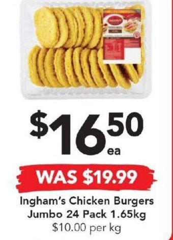 Ingham's Chicken Burgers Jumbo 24 Pack 1.65kg