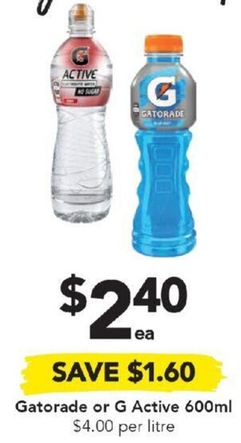 Drakes Gatorade or G Active 600ml offer