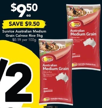Drakes Sunrice Australian Medium Grain Calrose Rice 5kg offer