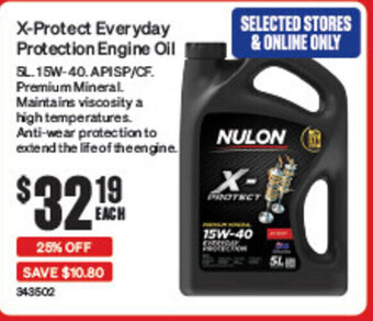 SuperCheap Auto X-Protect Everyday Protection Engine Oil offer