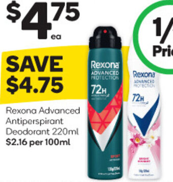 Woolworths Rexona Advanced Antiperspirant Deodorant 220ml offer