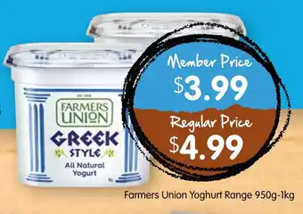 Farmers Union Yoghurt Range 950g-1kg Regular Price