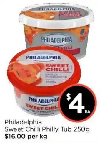 Philadelphia Sweet Chilli Philly Tub 150gm