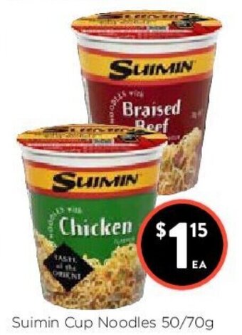 Foodworks Suimin Cup Noodles 50/70g offer