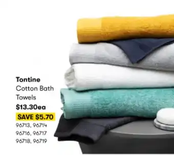 BIG W Cotton bath towel offer