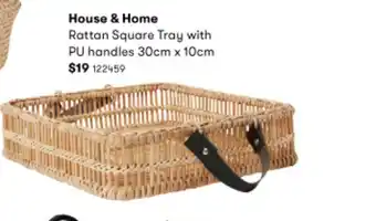 Rattan square tray