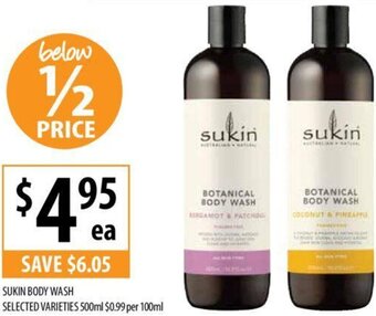 Supabarn SUKIN BODY WASH SELECTED VARIETIES 500ml offer