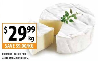 Supabarn CREMEUX DOUBLE BRIE AND CAMEMBERT CHEESE offer