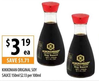 Supabarn KIKKOMAN ORIGINAL SOY SAUCE 150ml offer
