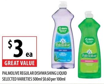 Supabarn PALMOLIVE REGULAR DISHWASHING LIQUID SELECTED VARIETIES 500ml offer
