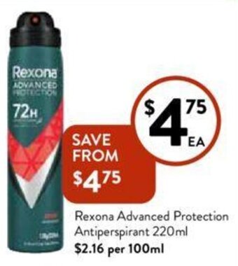 Foodworks Rexona Advanced Protection Antiperspirant 220ml offer