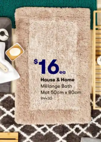BIG W Melange bath mat offer