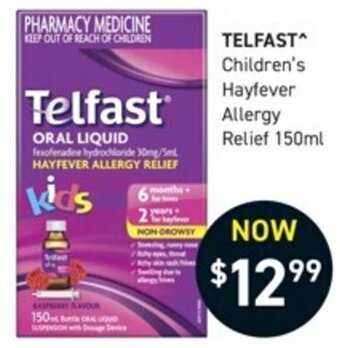 TELFAST Children's Hayfever Allergy Relief 150ml