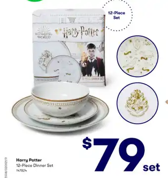 BIG W Harry potter offer