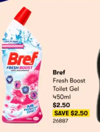 Fresh boost toilet gel 450ml