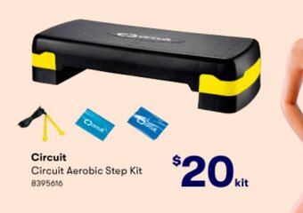 BIG W Circuit offer