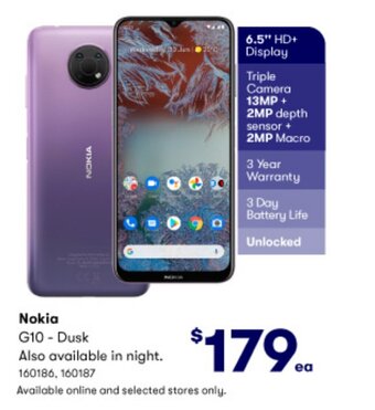 BIG W Nokia offer