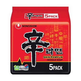 Woolworths Nongshim shin ramyun 600g pk 5 offer