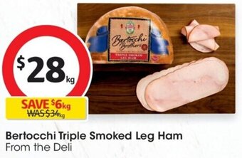 Bertocchi Triple Smoked Leg Ham
