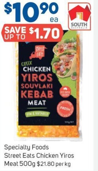 Foodland Specialty Foods Street Eats Chicken Yiros Meat 500g offer