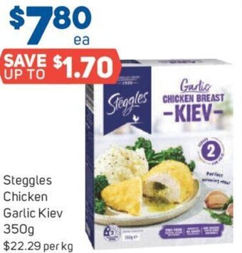 Foodland Steggles Chicken Garlic Kiev 350g offer