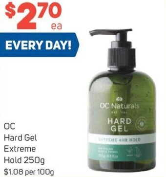 Foodland ОС Hard Gel Extreme Hold 250g offer
