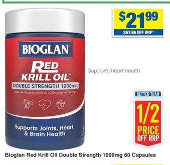 Bioglan Red Krill Oil Double Strength 1000mg 60 Capsules