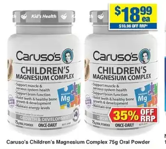 My Chemist Caruso's Children's Magnesium Complex75g Oral Powder offer