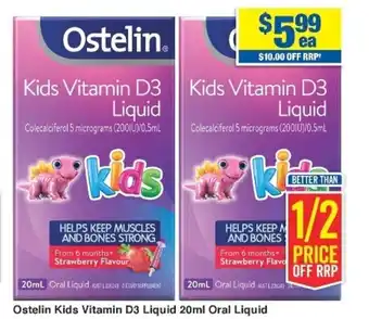 My Chemist Ostelin Kids D3 Liquid 20ml Oral Liquid offer