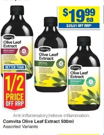 My Chemist Comvita Olive Leaf Extract 500ml Assorted Variants offer
