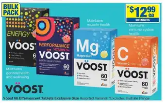 My Chemist Vöost 60 Effervescent Tablets Exclusive Size Assorted Variants offer